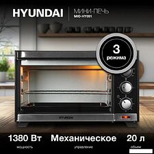 Мини-печь Hyundai MIO-HY091