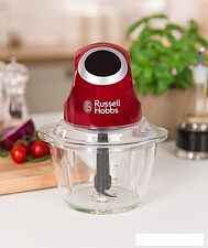 Измельчитель Russell Hobbs Desire 24660-56