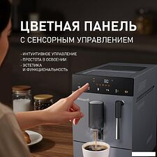 Кофемашина Weissgauff WCM-245 DBx Touch Cappuccino