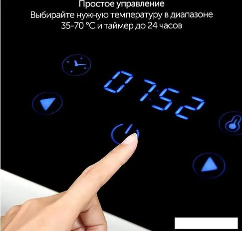 Сушилка для овощей и фруктов StarWind SFD9534