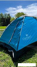 Треккинговая палатка Calviano Acamper Domepack 2 (бирюзовый) Треккинговая палатка Calviano Acamper Domepack 2 (бирюзовый)
