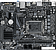 Материнская плата Gigabyte H610M S2H V3 DDR4 (rev. 1.0)