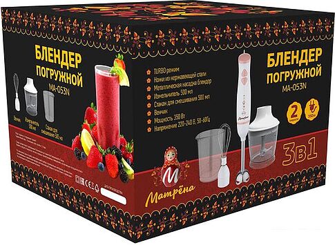 Погружной блендер Матрена МА-174