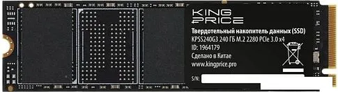 SSD Kingprice KPSS240G3 240GB