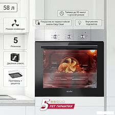 Электрический духовой шкаф Simfer B6EM16001