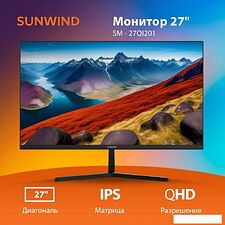 Монитор SunWind SM-27QI201