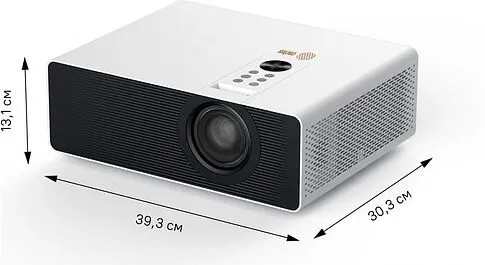 Проектор CACTUS CS-C4.SG