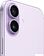 Телефон Apple iPhone 17 256GB (сиреневый)