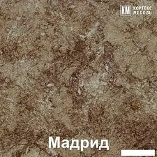 Шкаф напольный Кортекс-мебель Корнелия Лира НШ50р (капучино/мадрид) Шкаф напольный Кортекс-мебель Корнелия Лира НШ50р (капучино/мадрид)