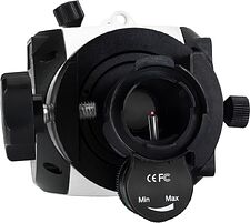 Sky-Watcher Star Adventurer Mini 70538 (белый/зеленый)