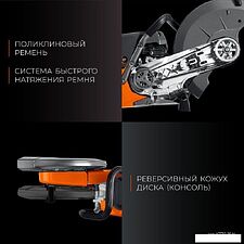 Бензорез KRAFTOOL K770-16 H