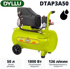 Компрессор Dyllu DTAP3A50