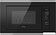 Микроволновая печь Weissgauff HMT-720 BX Grill