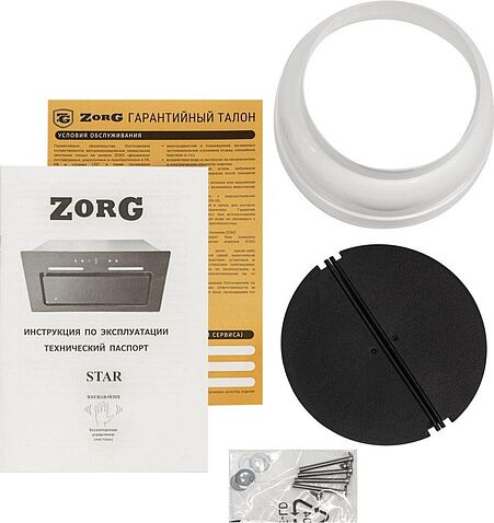 Кухонная вытяжка ZorG Star 1080 60 S-GC (черный)