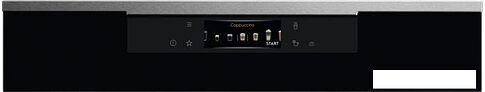 Кофемашина Electrolux KBC85X