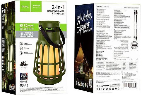 Беспроводная колонка Hoco BS61 (оливковый)