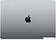 Ноутбук Apple Macbook Pro 16" M2 Max 2023 MNWA3