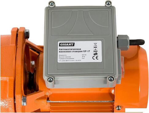Насосная станция Gigant GP-17
