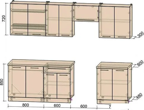 Готовая кухня Интерлиния Мила Пластик 2.7 А (слива глянец/опал светлый)