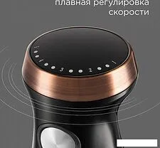 Погружной блендер RED Solution RHB-CB2986