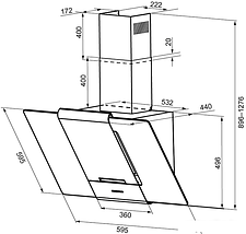 Кухонная вытяжка Krona Talli 600 3P (нержавеющая сталь/черное стекло)