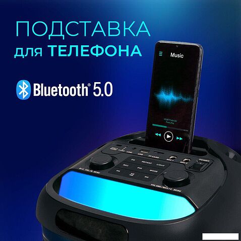 Беспроводная колонка Ginzzu GM-117