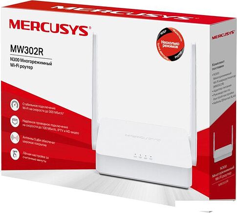 Wi-Fi роутер Mercusys MW302R