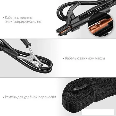 Сварочный инвертор Steher VR-160