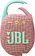 Беспроводная колонка JBL Clip 5 (розовый)