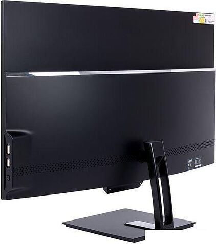 Моноблок Hiper V8 HV8H6I5S1R16B