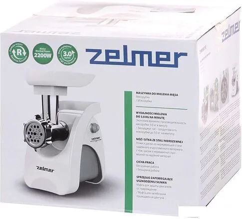 Мясорубка Zelmer ZMM9801B