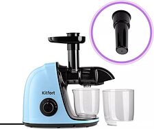 Соковыжималка Kitfort KT-1146-5