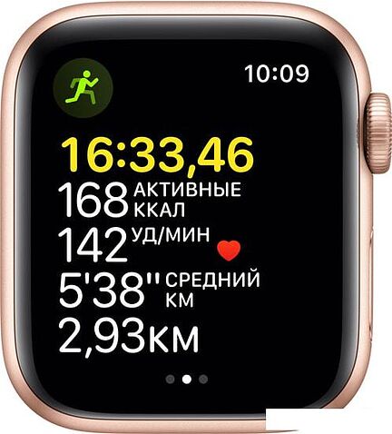 Умные часы Apple Watch SE 40 мм (алюминий золотистый/сияющая звезда)