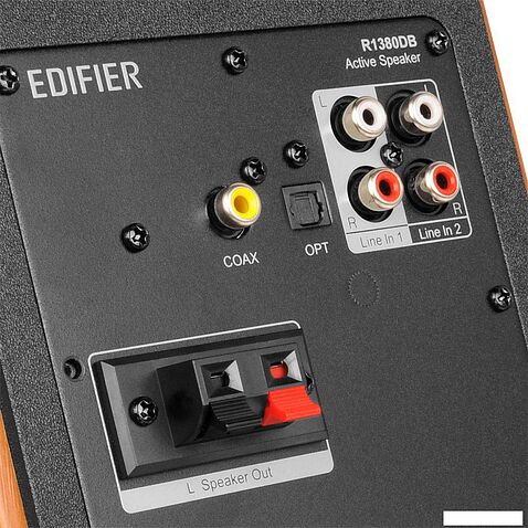 Акустика Edifier R1380DB (белый/серый)