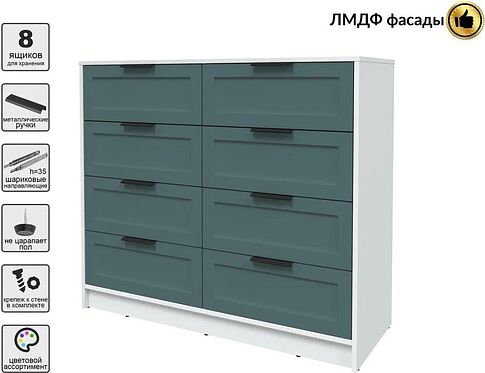 Комод Интерлиния Концепт Тренд КТ-К117 (белый платинум/верде)