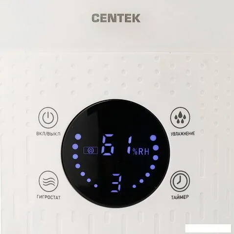 Увлажнитель воздуха CENTEK СТ-5104