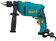 Ударная дрель Bort BSM-750U