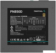 Блок питания DeepCool PN850D V2