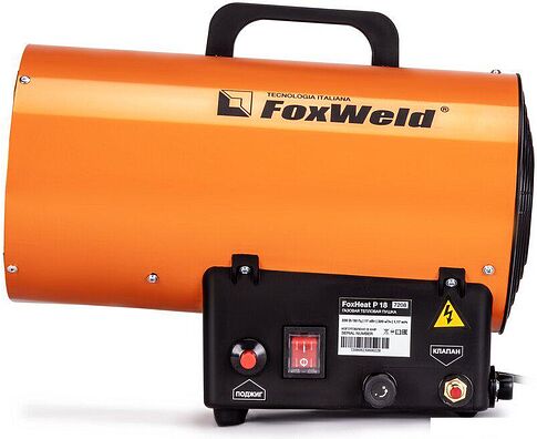 Газовая тепловая пушка FoxWeld FoxHeat P 18