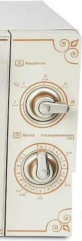 Микроволновая печь Leff 20MM728J