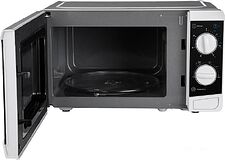 Микроволновая печь Vekta MS820FHW