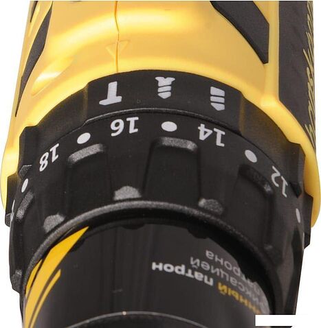 Ударная дрель-шуруповерт Hanskonner HCD1865I (с 2-мя АКБ, кейс)