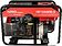 Бензиновый генератор HND GE12000XLS