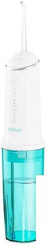 Ирригатор  Kitfort KT-2941-3