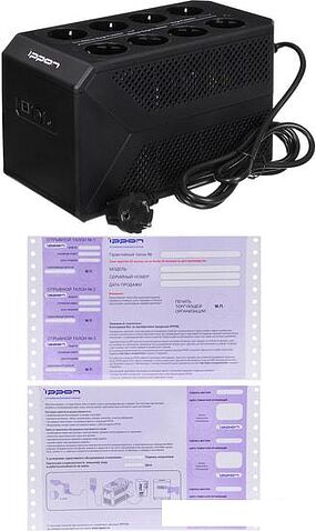 Источник бесперебойного питания IPPON Back Comfo Pro II 1050