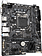 Материнская плата Gigabyte H510M S2H V3 (rev. 1.0)