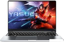Ноутбук KUU G3 Pro Core i7-1185G7 16+512G
