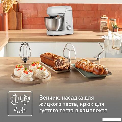 Кухонная машина Tefal QB521B38