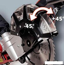 Дисковая пила Einhell TC-SM 2534 Dual [4300825]