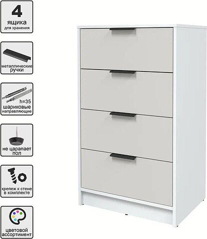 Комод Интерлиния Концепт КТ-К60 (персидский жемчуг/белый платинум)